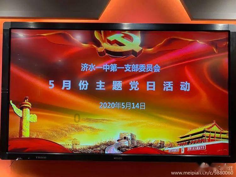 你有过误把消息发到群里的经历吗?-最佳有问必答平台